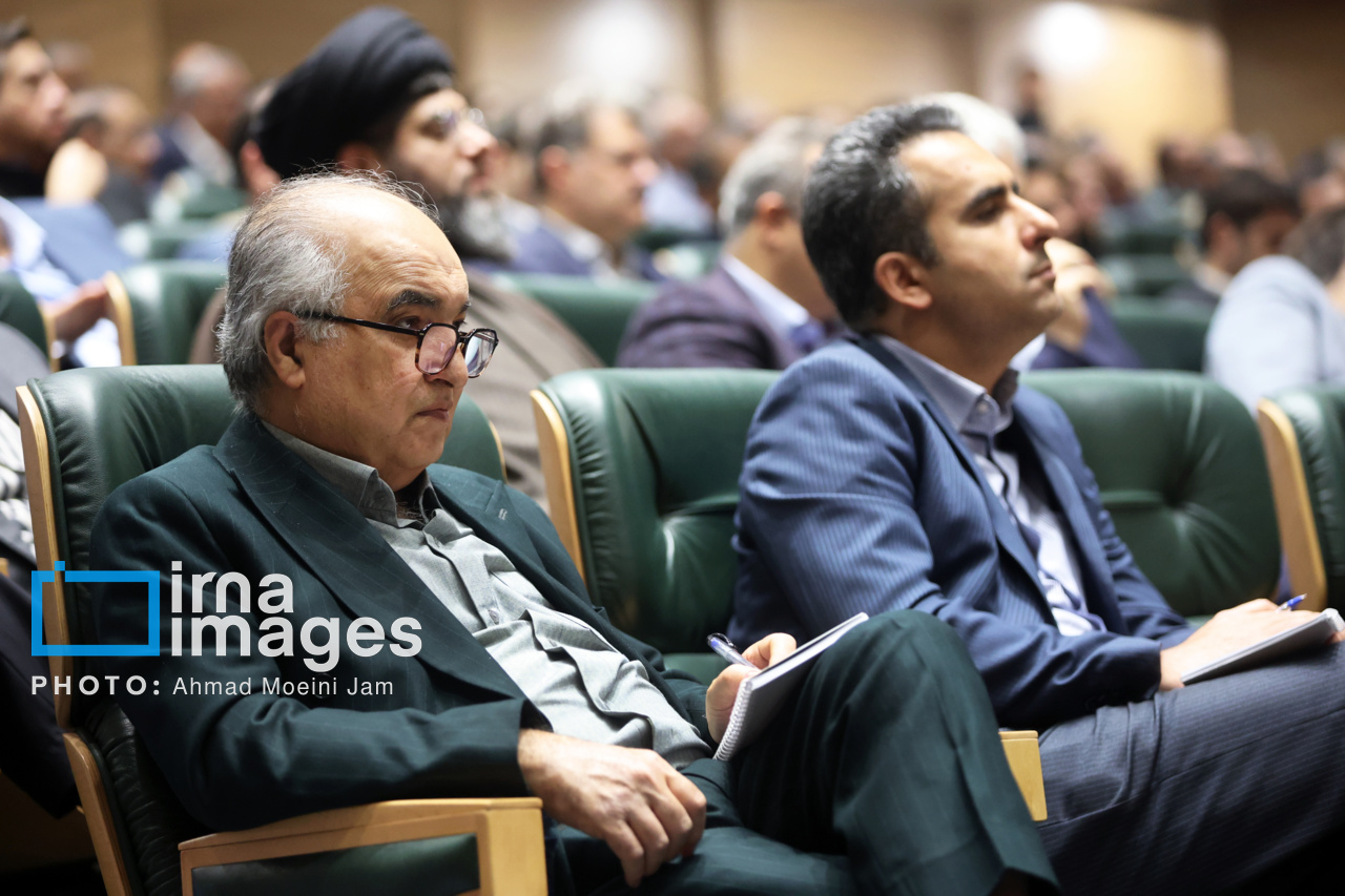 سی و پنجمین همایش بانکداری اسلامی