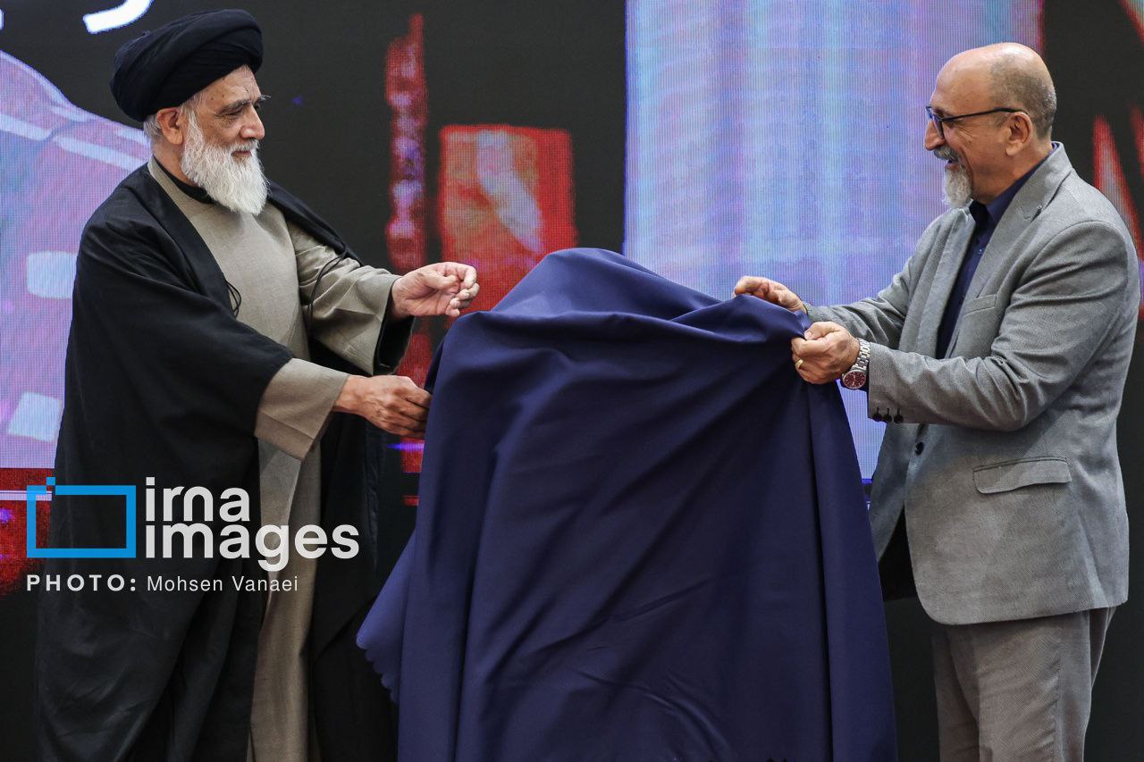 ​​​​​​​رونمایی از «روبولگال» 