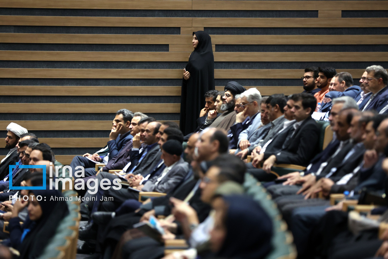 سی و پنجمین همایش بانکداری اسلامی
