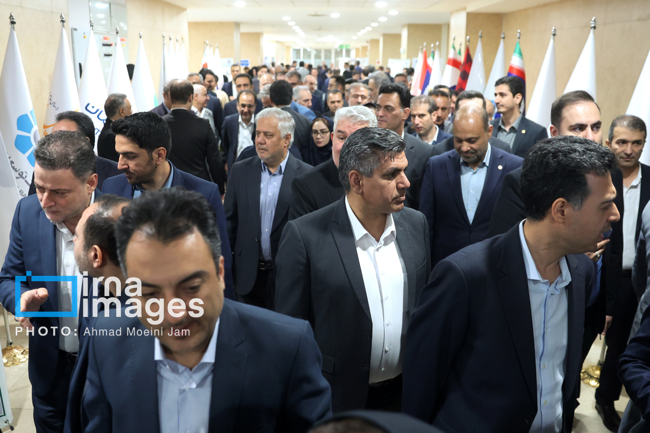 سی و پنجمین همایش بانکداری اسلامی