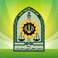 حادثه تروریستی در سیب و سوران؛ ۲ پلیس به شهادت رسیدند