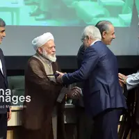 سی و پنجمین همایش بانکداری اسلامی