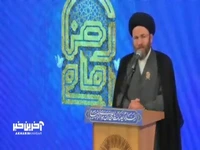 ویژگی ها و ملاک های همسر خوب که دخترها و پسرها باید بدونند