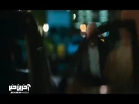 تنها دارایی یه پدر دخترشه!