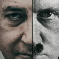 اردوغان: نتانیاهو به سرنوشت هیتلر مبتلا می‌شود