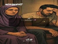 راه رسیدن به آشتی واقعی
