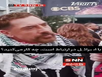 خاویر باردم: با هرکسی که مراودت تجاری با اسرائیل داشته باشد کار نمی‌‏کنم