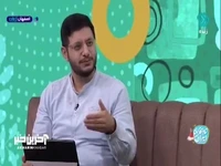 آسیب کودکی که مطیع است!