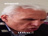 آقای حیدری رو یادتونه؟