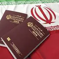 نظر کمیسیون حقوقی مجمع درباره لایحه حمایت از ایرانیان خارج کشور اعلام شد