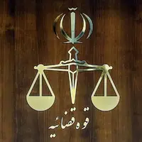 بیشترین جرم ۵ ماه اخیر تهران اعلام شد