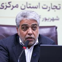 صادرات استان مرکزی به ۵۱۹ میلیون دلار رسید