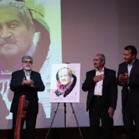 شب «اله‌یار» در شهرکرد برگزار شد