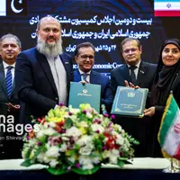عکس/ کمیسیون مشترک همکاری‌های اقتصادی ایران و پاکستان