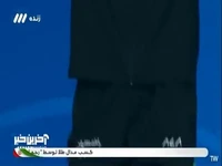 مراسم اهدای مدال طلای جهان به رحمان عموزاد 