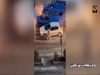 لحظه بازداشت عامل نزاع و درگیری مسلحانه در چالوس