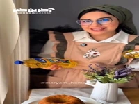 «فرق قناد حرفه‌ای با تازه‌کار؟ تو انتخاب روغنه!»