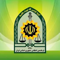 شهادت ۲ مامور انتظامی در درگیری با تروریست ها
