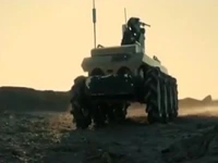 ربات نظامی پیشرفته‌ «آریا» رونمایی شد