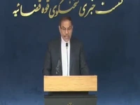 توضیحات سخنگوی قوه‌قضائیه در مورد متهم به ۱۴۰ سقط جنین 