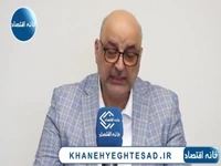 قطعی برق ۴۰ درصد مواد اولیه واحدهای صنعتی را از بین برده است