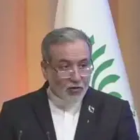 عراقچی: ایران قربانی یک‌جانبه‌گرایی آمریکاست