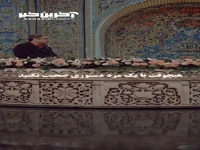 با مردها دستوری صحبت نکنید