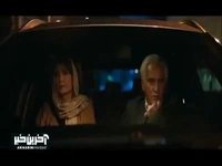 دوتا اپارتمان میخرم جاش میندازم جلوت!