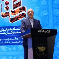 قالیباف: از روز هفتم و هشتم، جیغ و داد ترامپ و نتانیاهو برای توقف آتش شروع شد