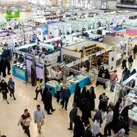 نمایشگاه فروش پاییزه در مشهد برپا می‌شود