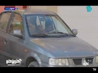 این پسره اونقدرا که فکر میکنی بد نیست!