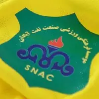 شکایت رسمی صنعت‌نفت آبادان از «محسن فروزان»