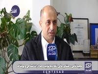 انتقاد از واردات پارچه به کشور؛ با ارز دولتی ۱ میلیارد دلار پارچه بنجل و ضایعاتی وارد کردند!