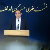 آخرین روند رسیدگی به پروندهٔ جاسوسان دستگیرشده در آذربایجان‌غربی