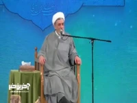 توصیه پیامبر(ص) به خوش اخلاقی با همسر