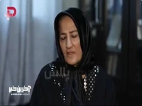 روایت مادر امید جهان از آزاد کردن یک زندانی قبل از اجرای کنسرتش