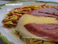 تهدیگ پاپیونی با خورشت مرغ خامه ای