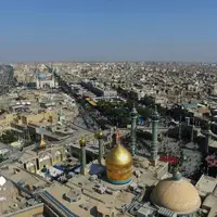 عکس/ روز قم   