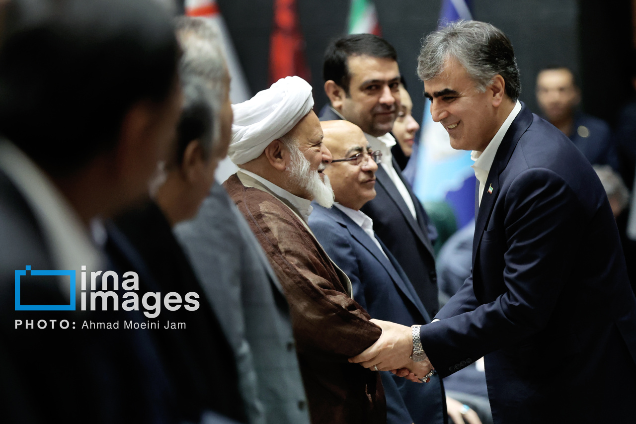 سی و پنجمین همایش بانکداری اسلامی