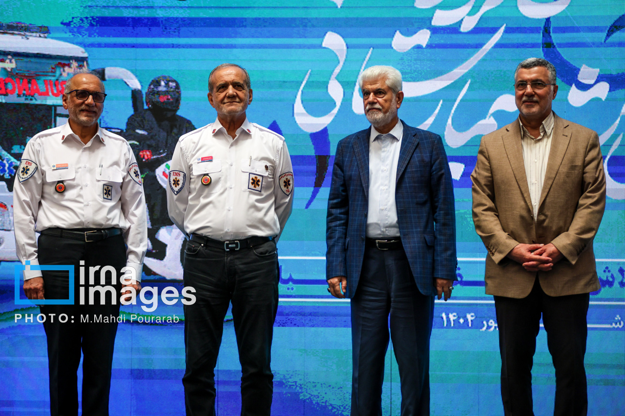 عکس/ پنجاهمین سالگرد تأسیس اورژانس
