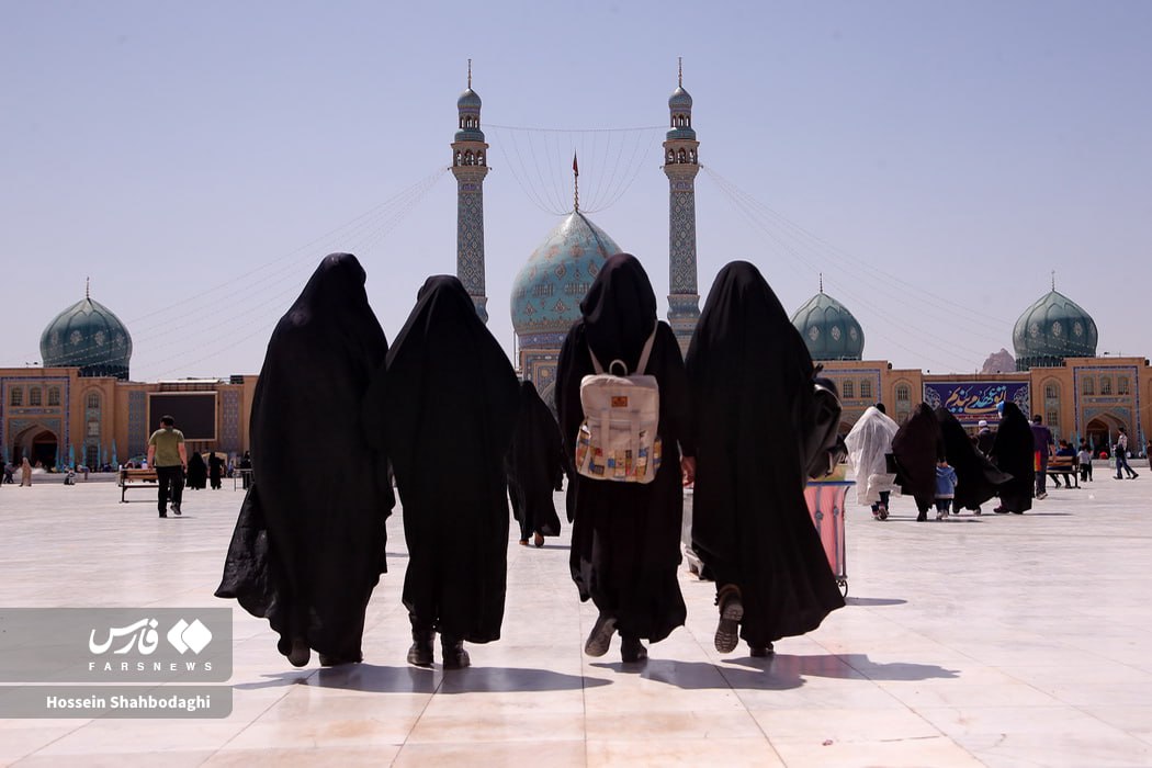 عکس/ روز قم   