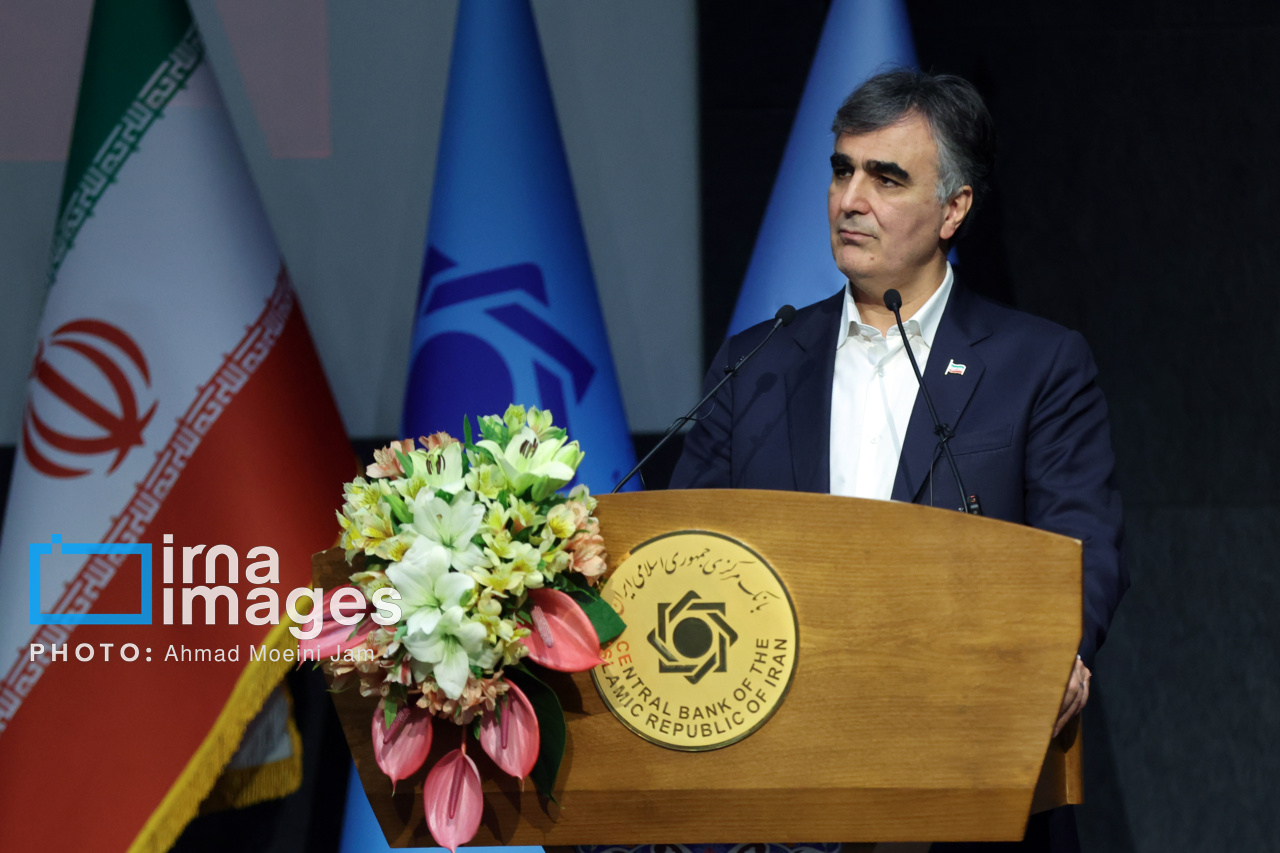 سی و پنجمین همایش بانکداری اسلامی
