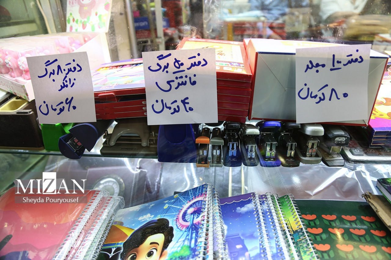 بازار لوازم‌ التحریر در آستانه ماه مهر 