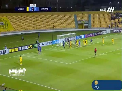 گل ششم الوصل به استقلال توسط سفیان بوتیفینی 85 