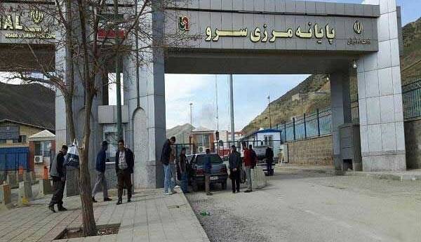 ۵۲۱هزار نفر مسافر از پایانه مرز سرو در ارومیه تردد کرده‌اند
