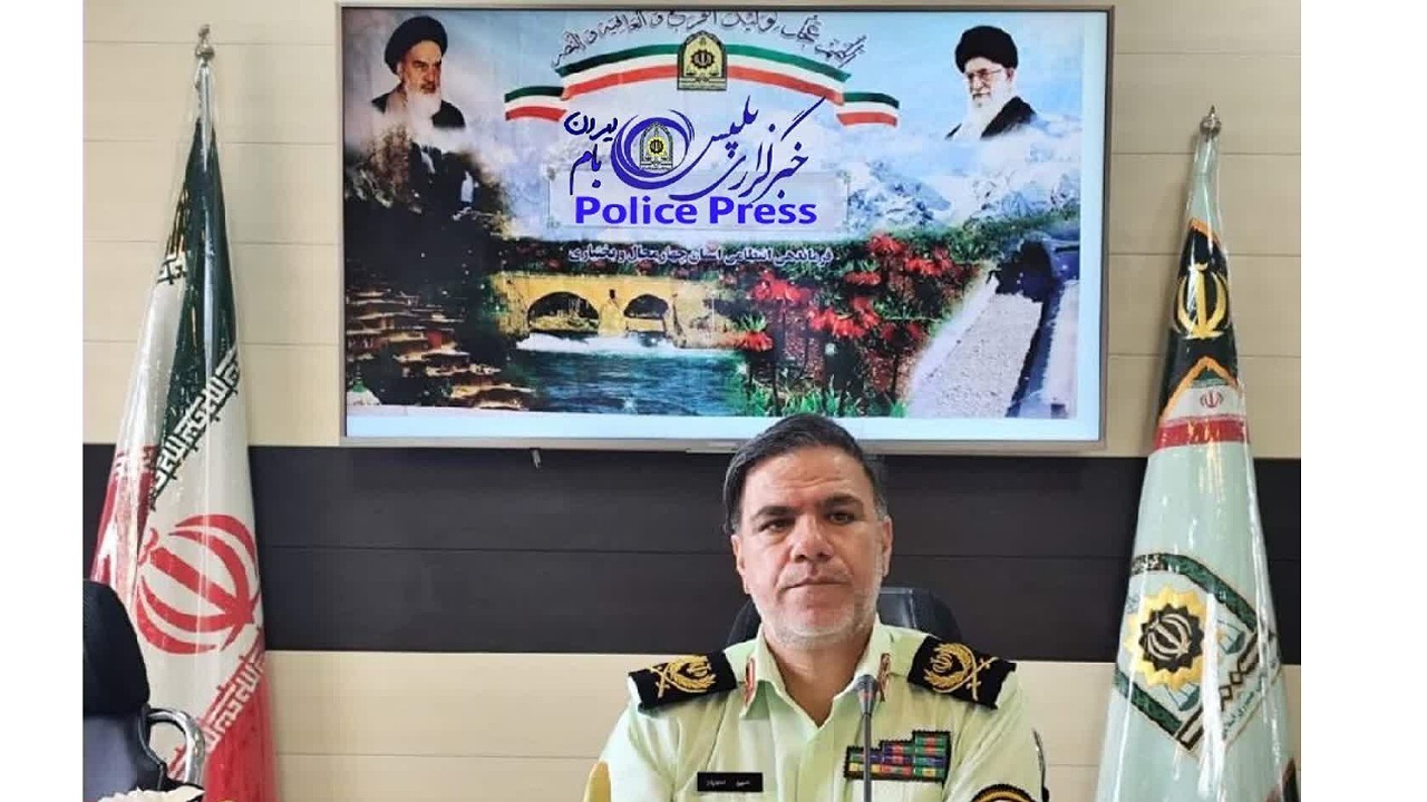 کلاهبرداری با شگرد فروش خودرو در چهارمحال و بختیاری