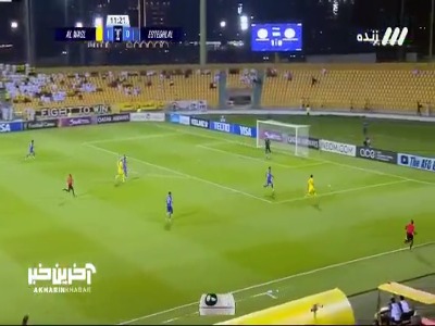 گل دوم الوصل به استقلال توسط نیکولاس خیمنس در دقیقه 12