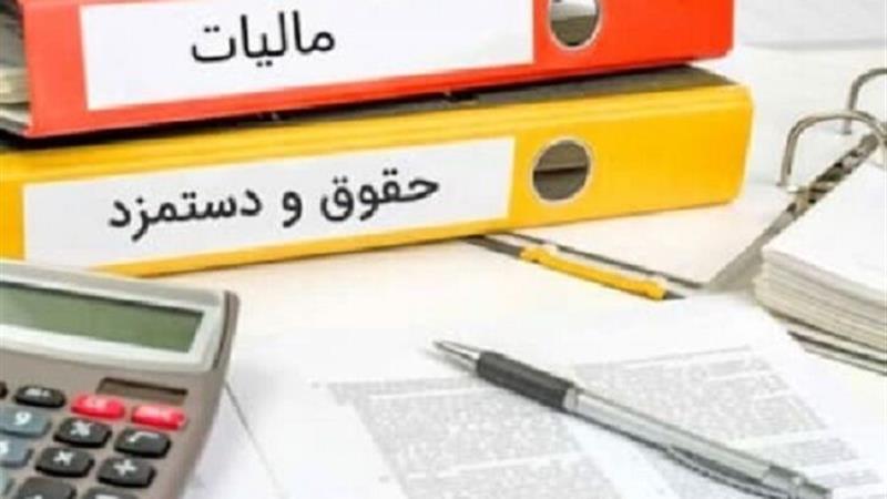 ۶۰ درصد درآمد مالیاتی ایلام از شرکت‌های نفتی و گازی تأمین می‌شود