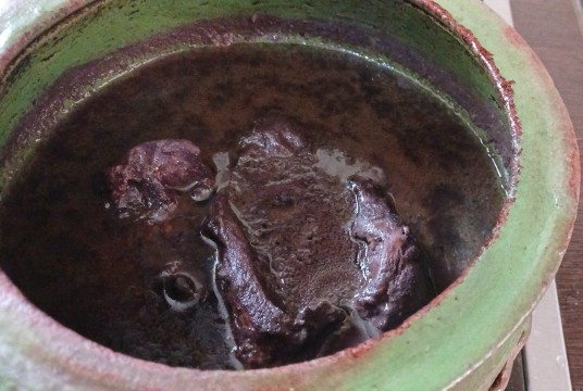 از شما/فسنجون گمجی