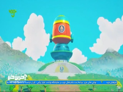 جوری که من و دوستام کارها و انجام میدیم
